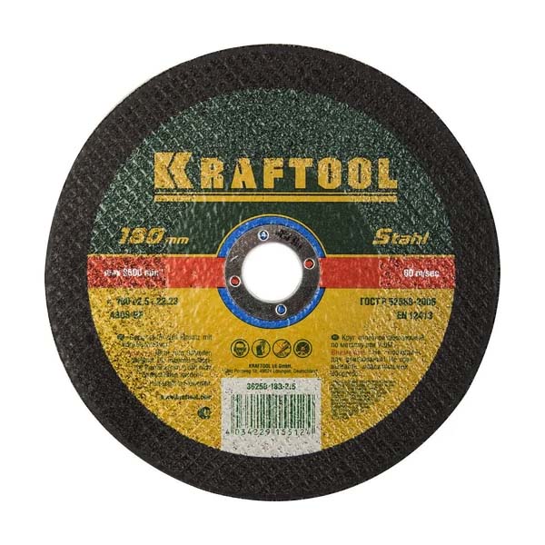 Круг отрезной абразивный по металлу KRAFTOOL (180 x 2.5 x 22.2 мм) 36250-180-2.5