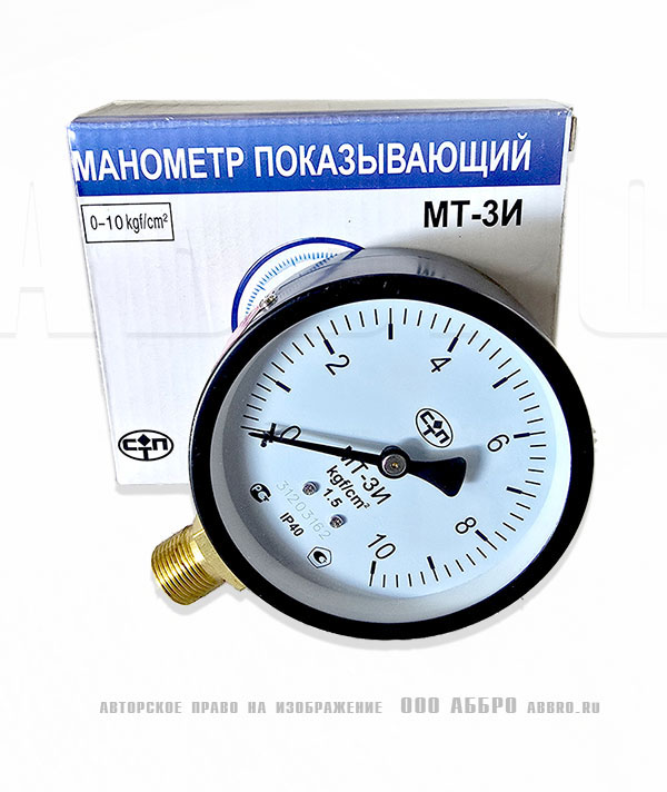 Манометр МТ-3И до 10 кгс/см, диа. 100 мм, 1/2&amp;quot;