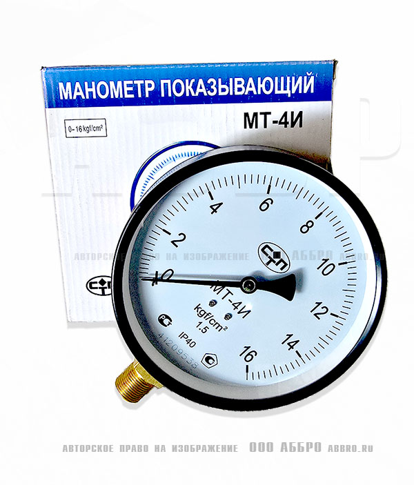 Манометр МТ-4И до 16 кгс/см диам.160мм