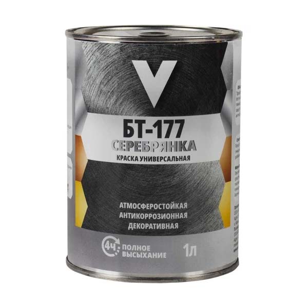 Краска БТ-177 серебрянка 1 л