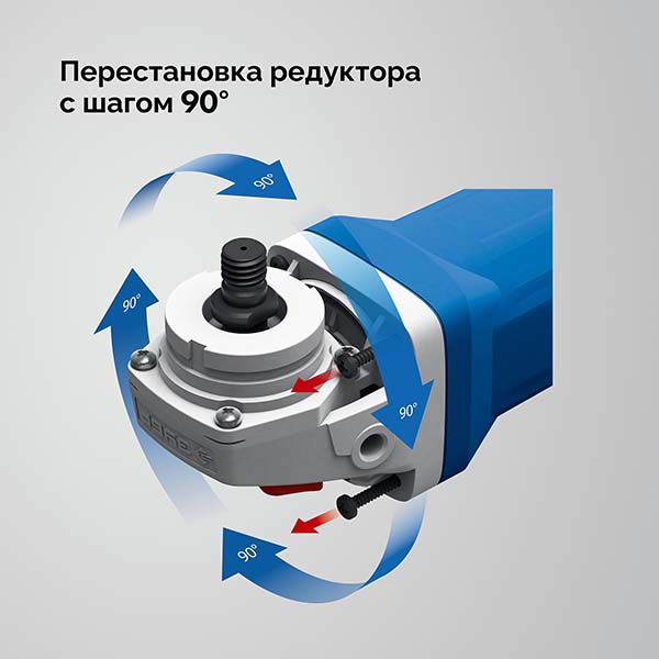 Болгарка УШМ ЗУБР 1500 Вт d125 мм регулировка оборотов фланец ″МИГ″ Профессионал (УШМ-П125-1505 ЭПСТ)