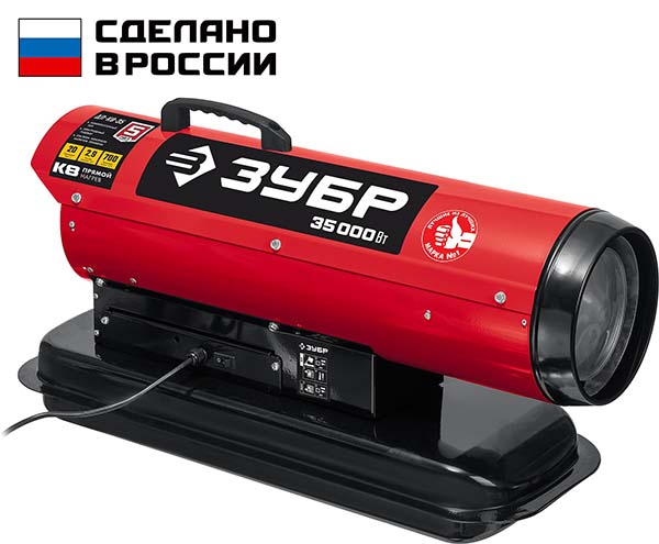 Дизельная тепловая пушка ЗУБР 35 кВт прямой нагрев (ДП-К8-35)