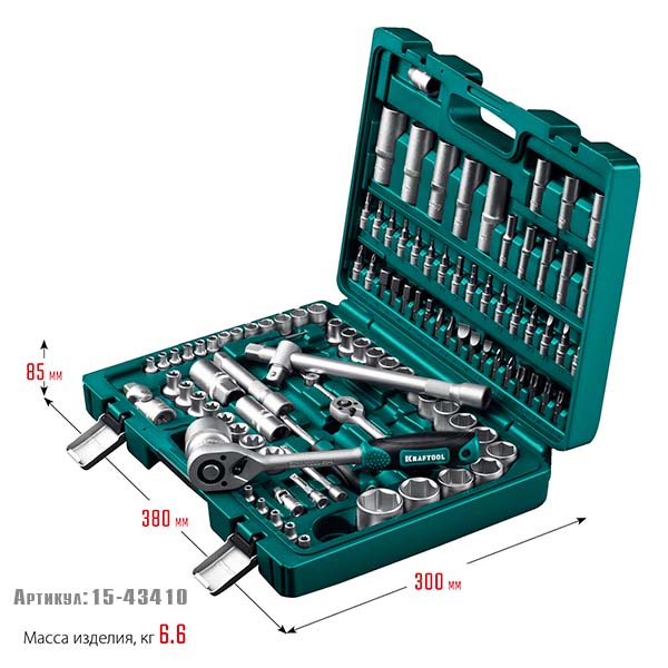 Универсальный набор инструмента KRAFTOOL X-Drive 108 1/2″+3/8″+1/4″ 108 предм., 27888-H108