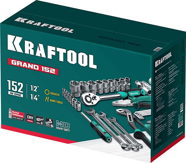 Универсальный набор инструмента KRAFTOOL GRAND-152 1/2″+1/4″ 152 предм., 27978-H152