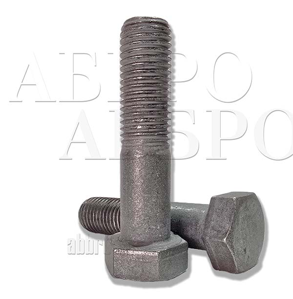 Болт ГОСТ 7798-70 М42х240 кл.пр. 5,8 ТДЦ 21-30 мкм