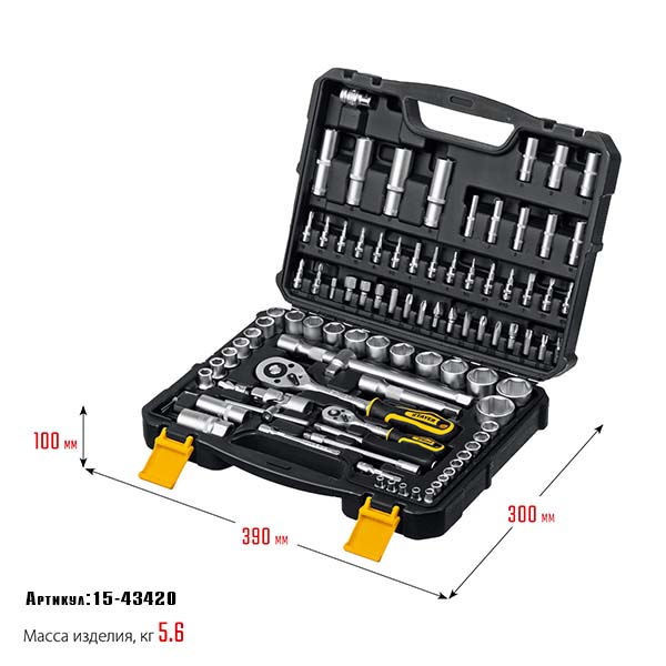 Универсальный набор инструмента STAYER AUTO 94 1/2″+1/4″ 94 предм., Professional 27760-H94