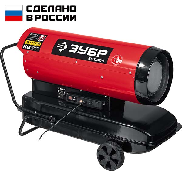 Дизельная тепловая пушка ЗУБР 55 кВт прямой нагрев (ДП-К8-55-Д)