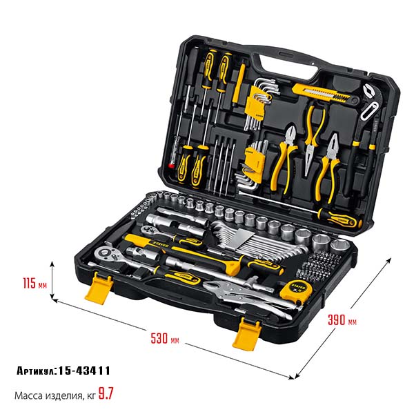 Универсальный набор инструмента STAYER UNIVERSAL 150 1/2″+ 1/4″ 150 предм., Professional 27710-H150